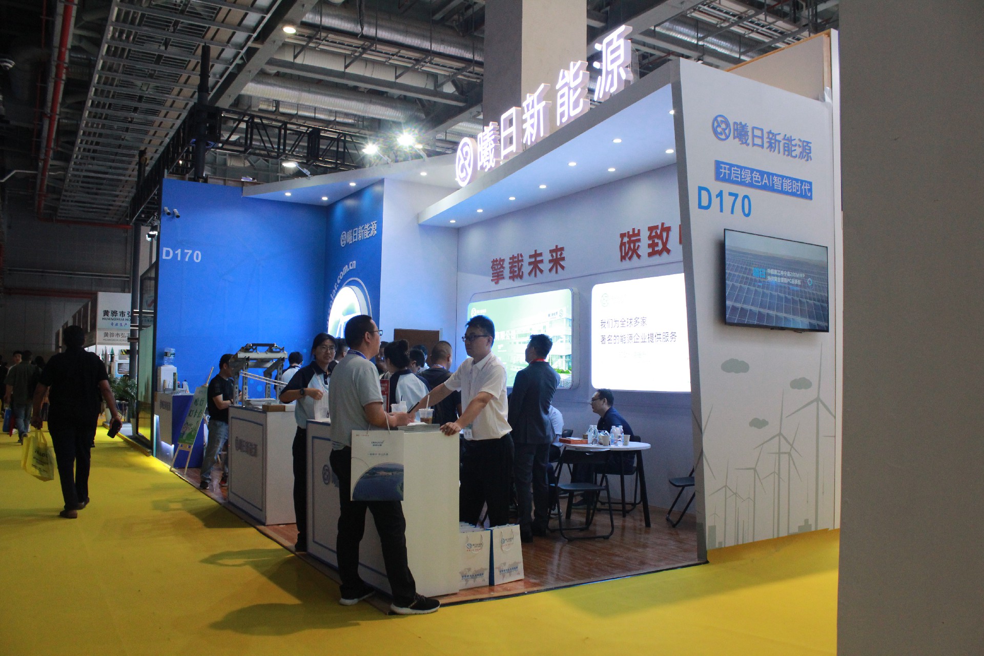 凯发k8新能源 | 回首SNEC光伏展精彩瞬间！